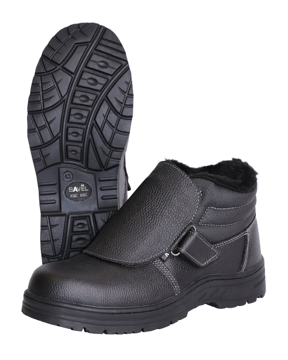 Ботинки сварщика "Титан" Нитрил с КП (иск.мех)